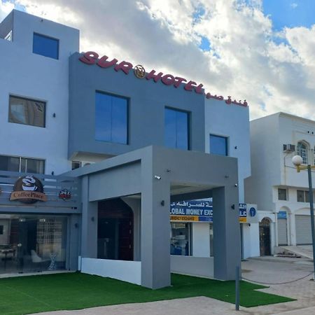 Sur Hotel מראה חיצוני תמונה